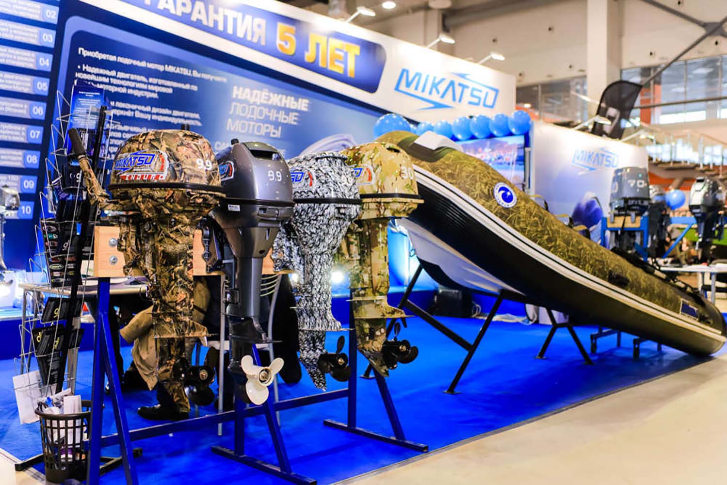 Миниатюра фото продукта 3