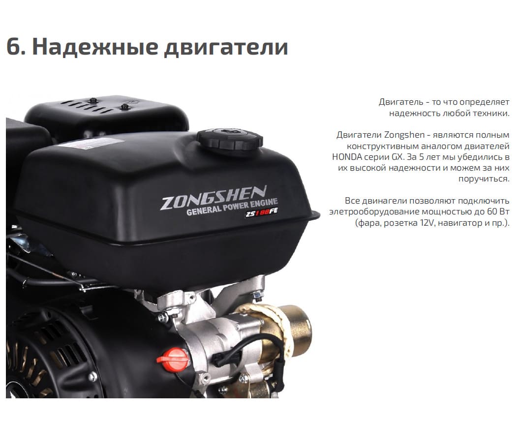 Миниатюра фото продукта 8