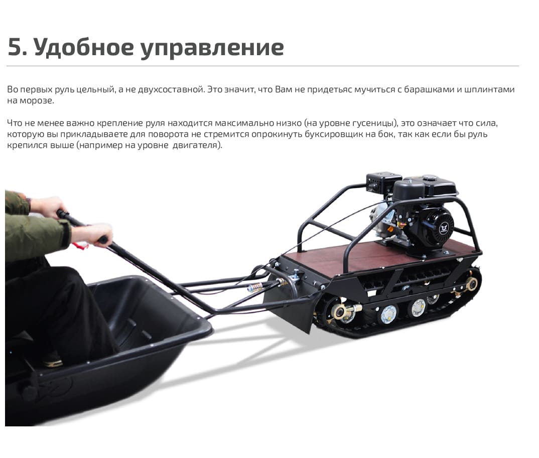 Миниатюра фото продукта 7