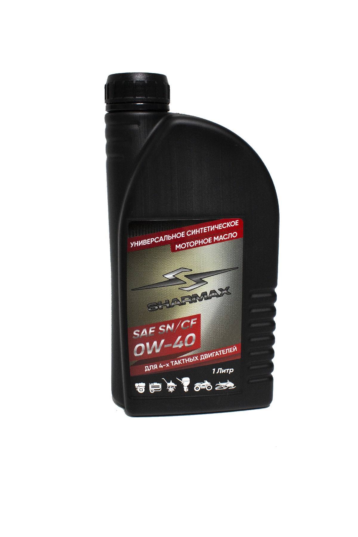 Купить Масло Sharmax 4-тактное в Владивостоке
