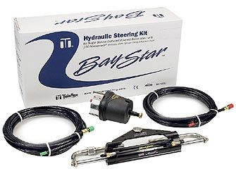 Купить Гидравлическая система рулевого управления «BayStar Compact», шланги 6,4 м в Курске