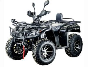 Купить Квадроцикл STALKER 250 Hummer в Новосибирске