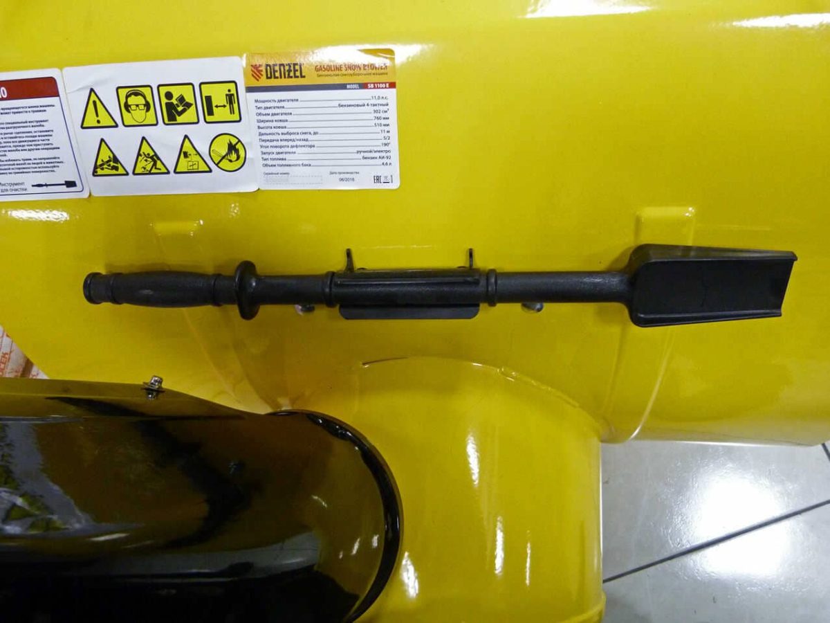 Миниатюра фото продукта 4