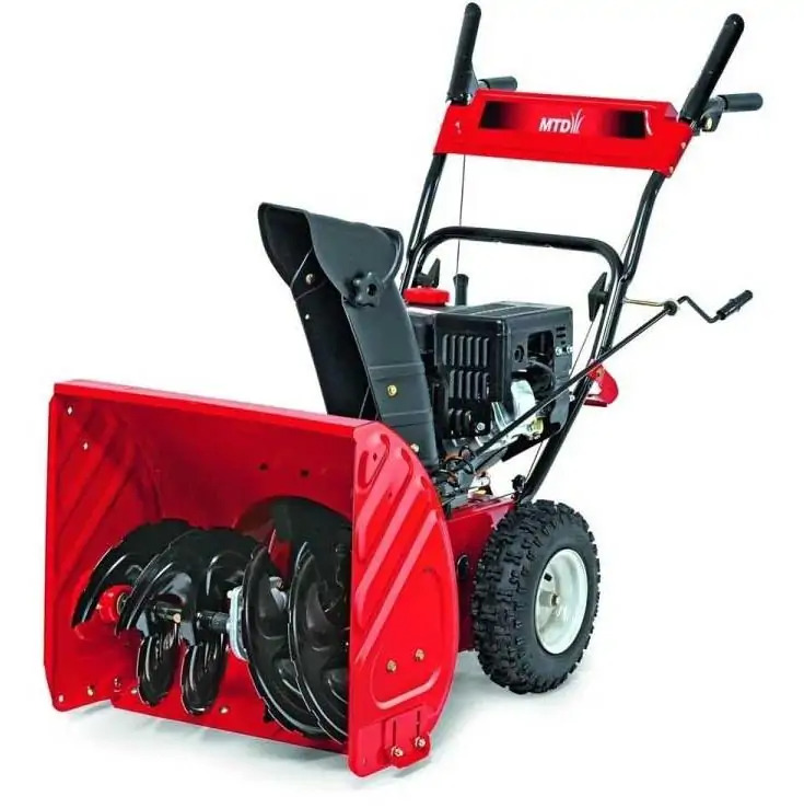 Купить Снегоуборщик MTD ME 61 в Перми