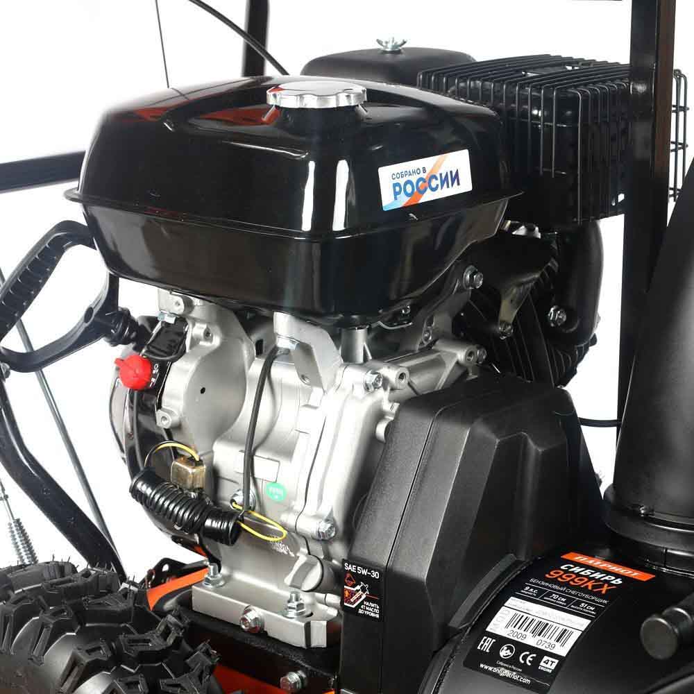 Миниатюра фото продукта 19