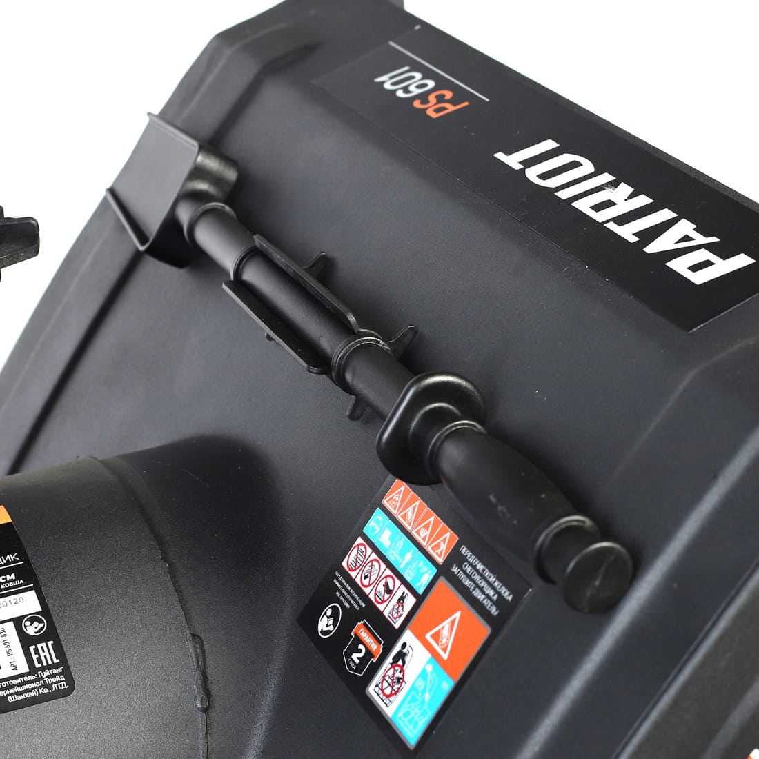 Миниатюра фото продукта 14