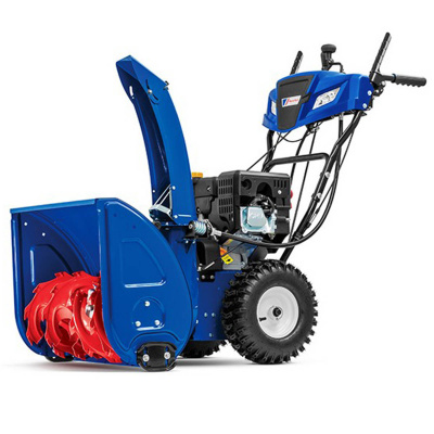 Купить Cнегоуборщик MASTERYARD MV 9024 BE в Петропавловске-Камчатском