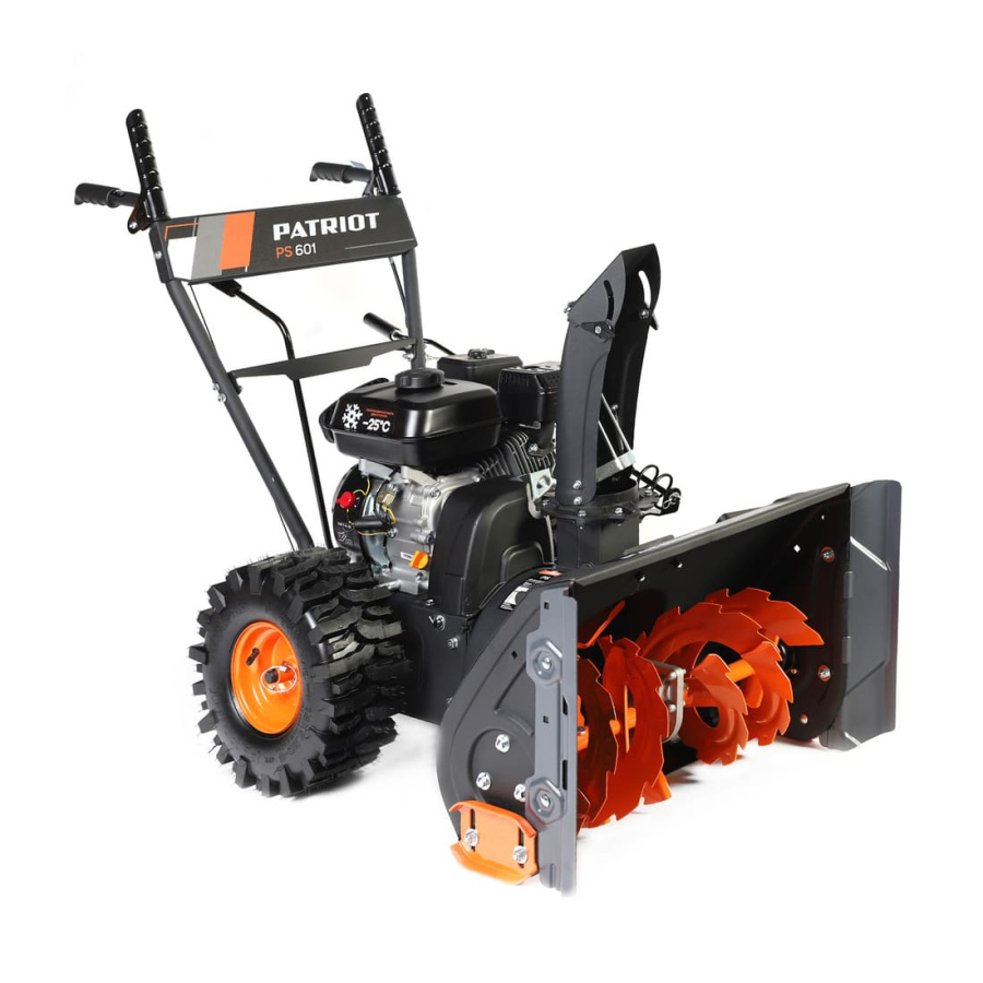 Купить Снегоуборщик PATRIOT PS 601 в Волгограде