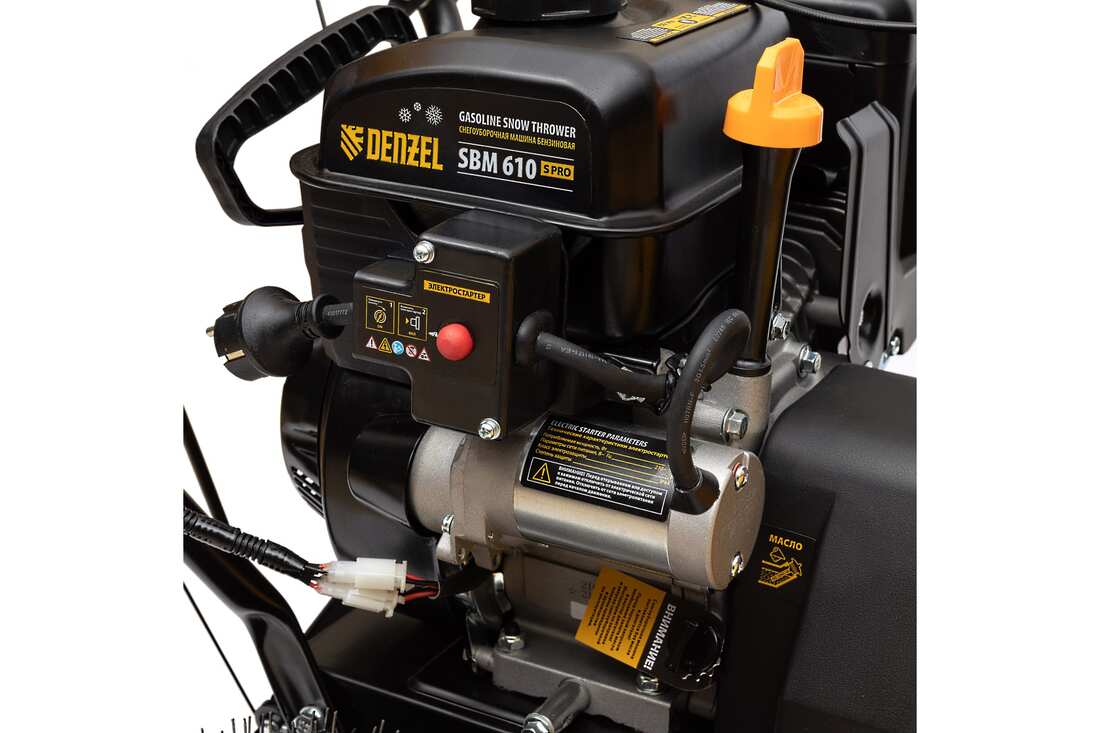 Миниатюра фото продукта 6