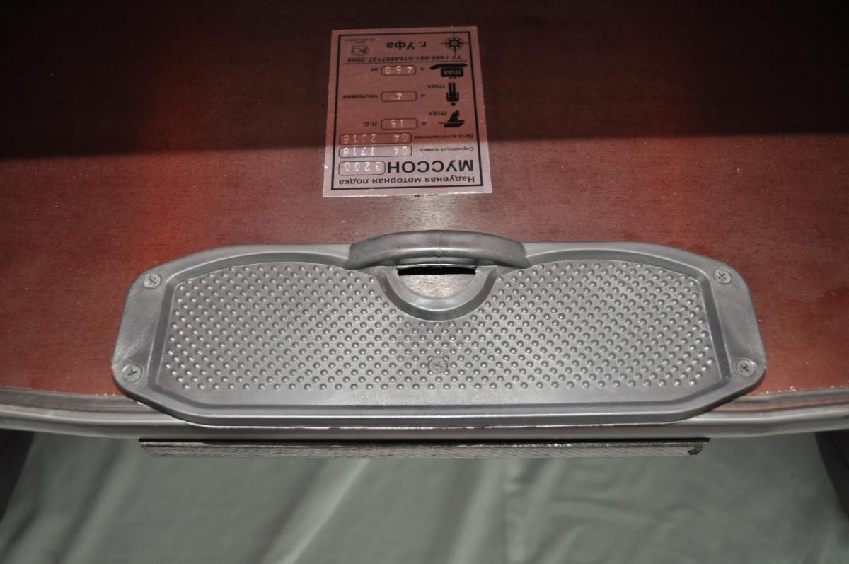 Миниатюра фото продукта 15