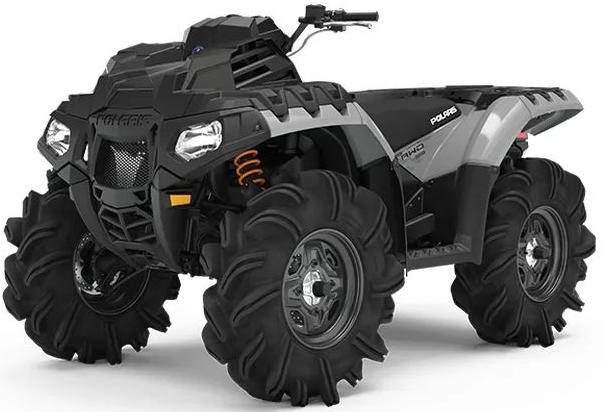 Купить Квадроцикл POLARIS Sportsman HL 850 в Иркутске