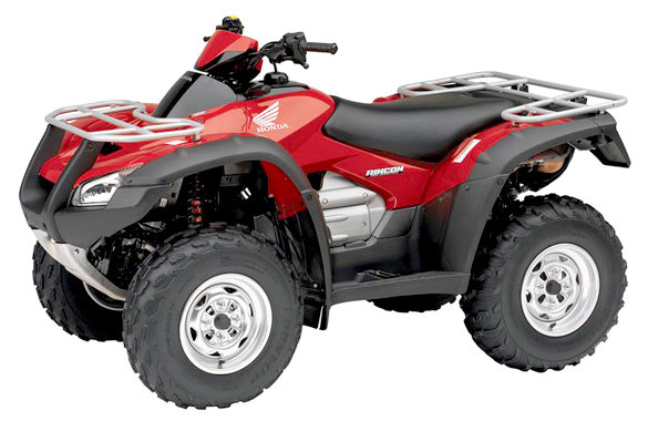 Купить Квадроцикл HONDA TRX680FA (ПСМ) в Иркутске