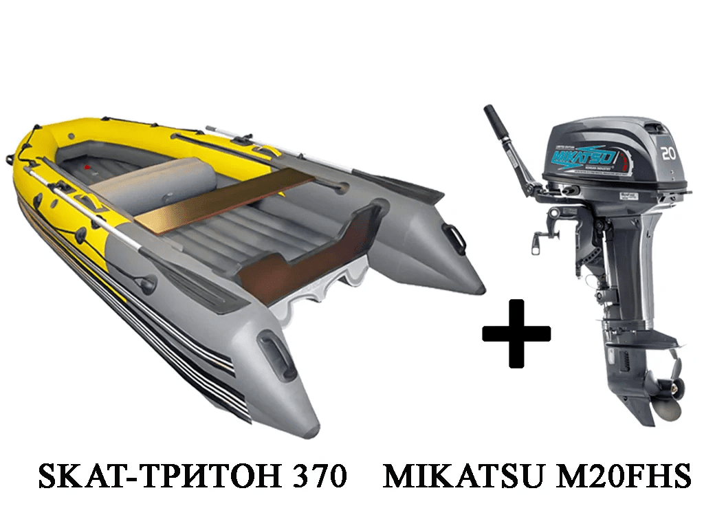 Купить Лодка ПВХ SKAT ТРИТОН 370 + 2х-тактный лодочный мотор MIKATSU M20FHS в Новосибирске