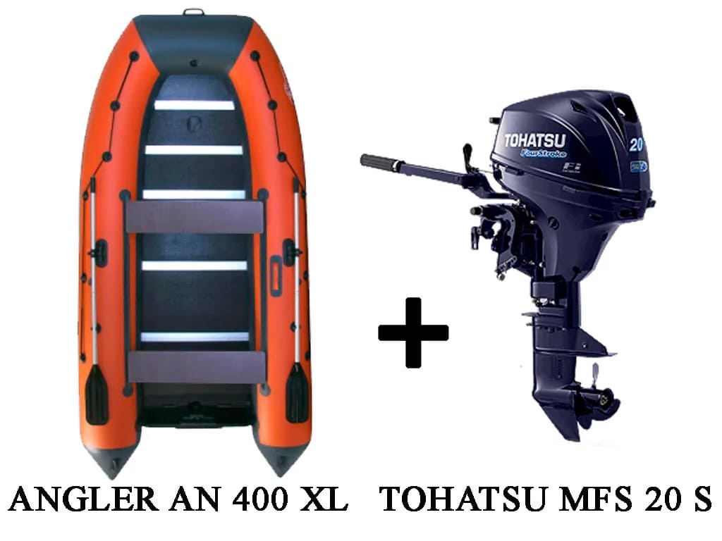 Купить Лодка ПВХ ANGLER AN 400 XL + 4х-тактный лодочный мотор TOHATSU MFS 20 S в Новосибирске