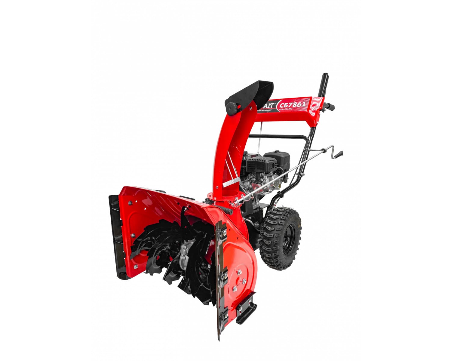 Купить Снегоуборщик BRAIT СБ-7861 в Находке