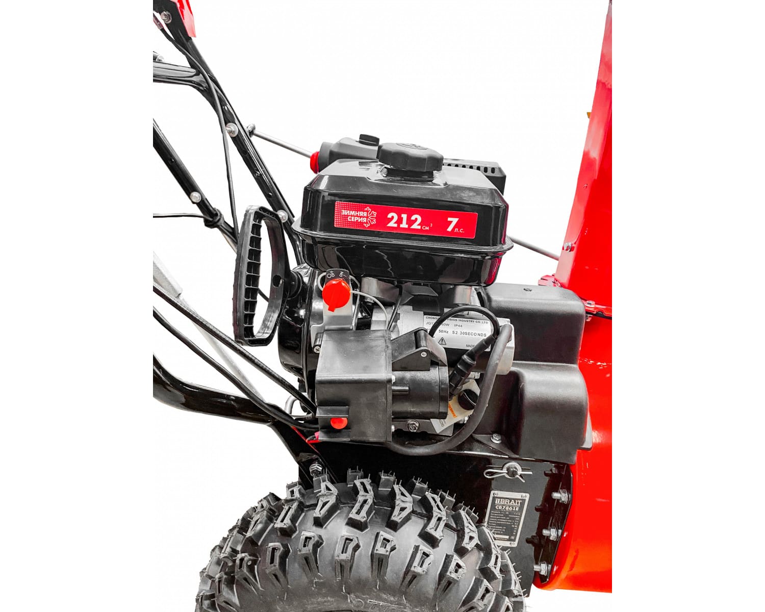 Миниатюра фото продукта 5