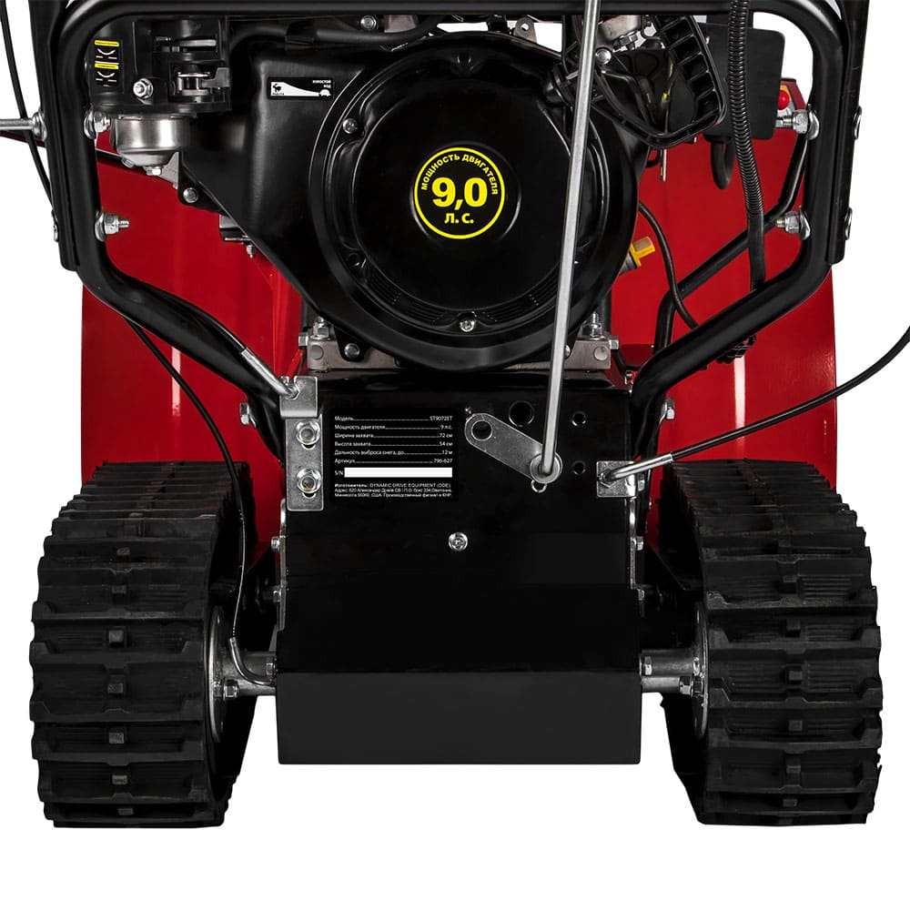 Миниатюра фото продукта 8