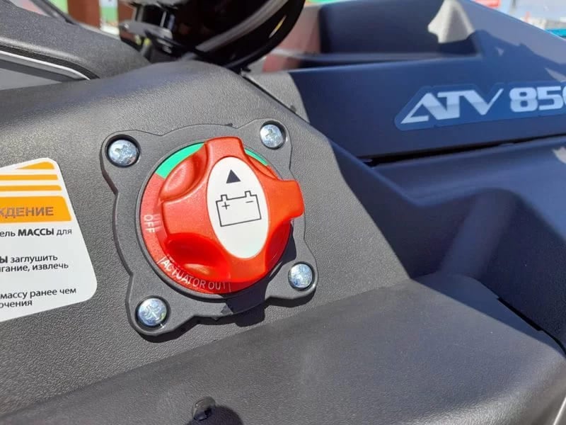 Миниатюра фото продукта 10