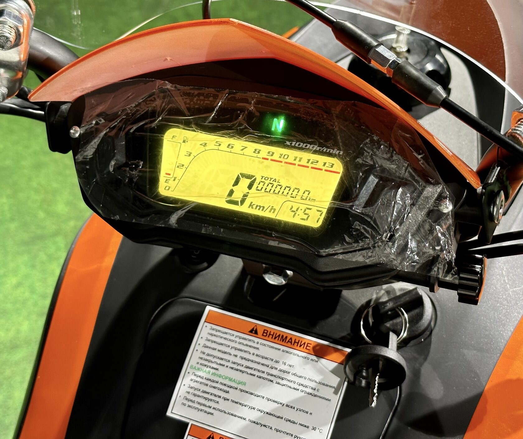 Миниатюра фото продукта 16