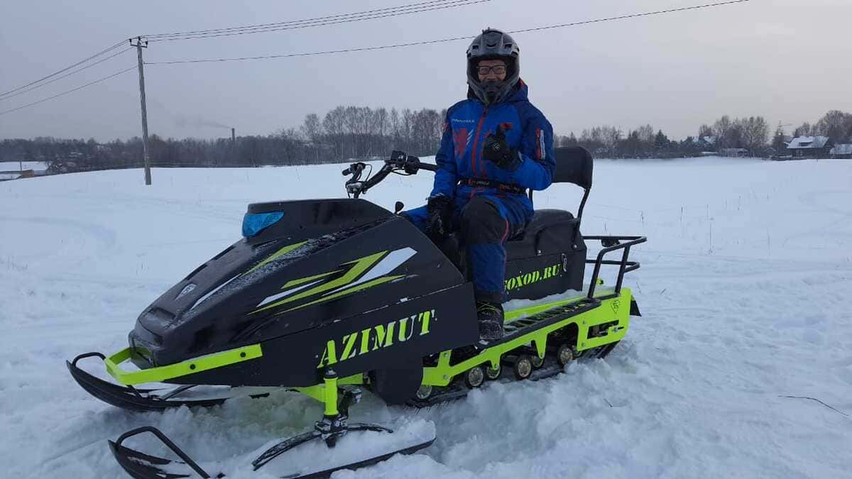 Миниатюра фото продукта 4