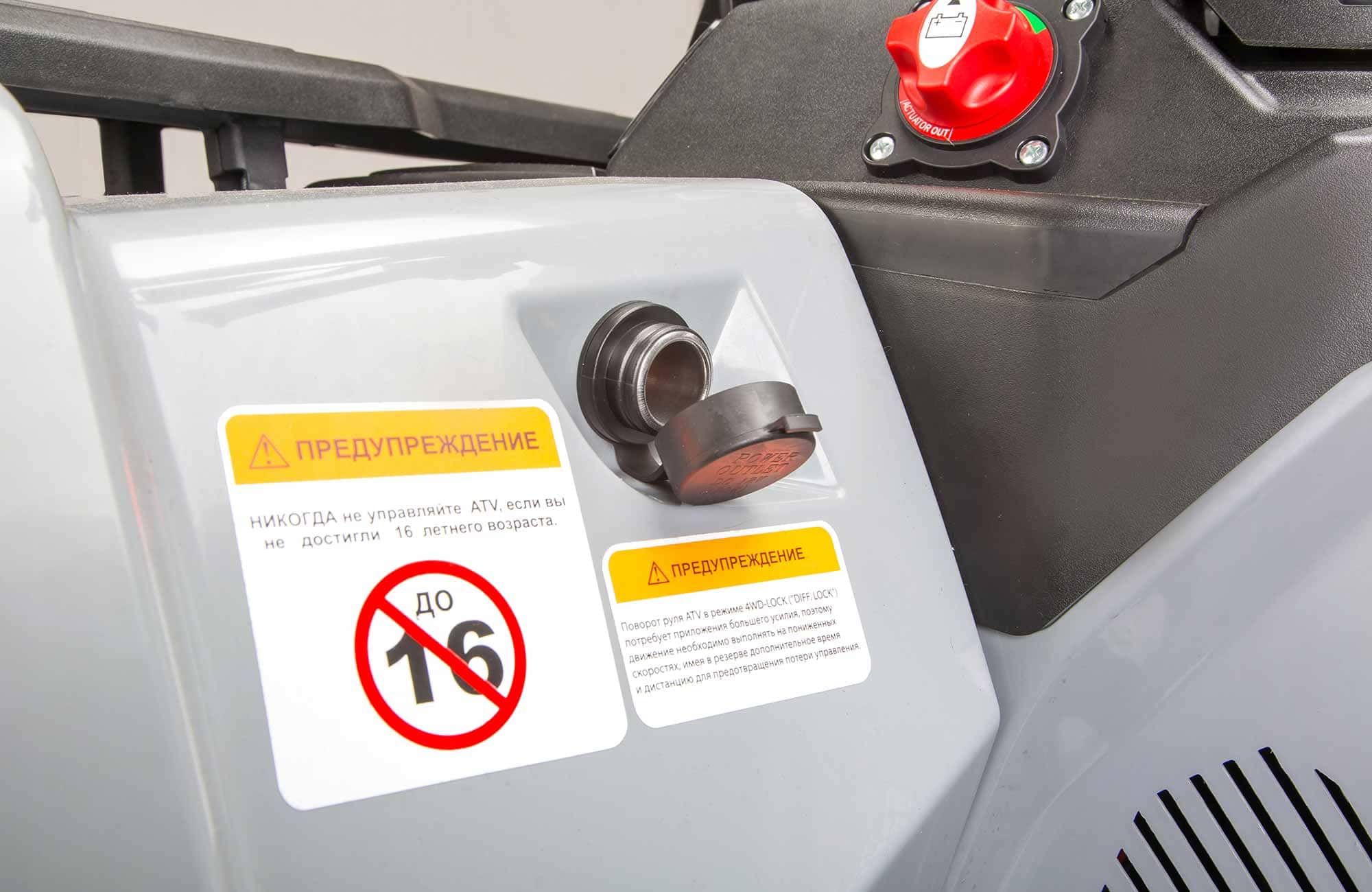 Миниатюра фото продукта 3