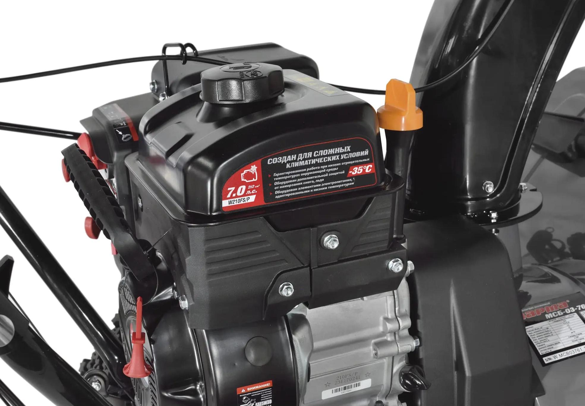 Миниатюра фото продукта 9