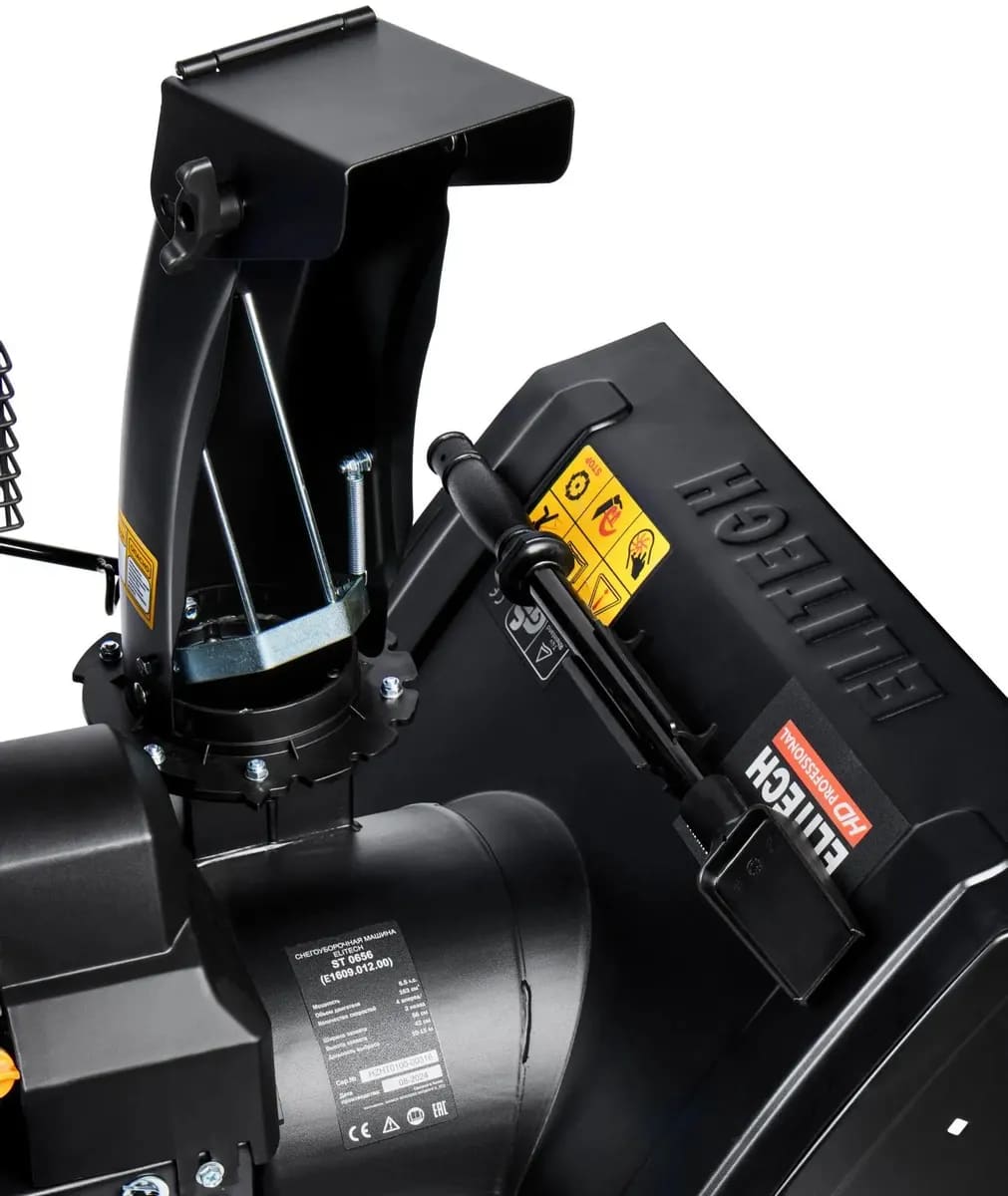 Миниатюра фото продукта 14