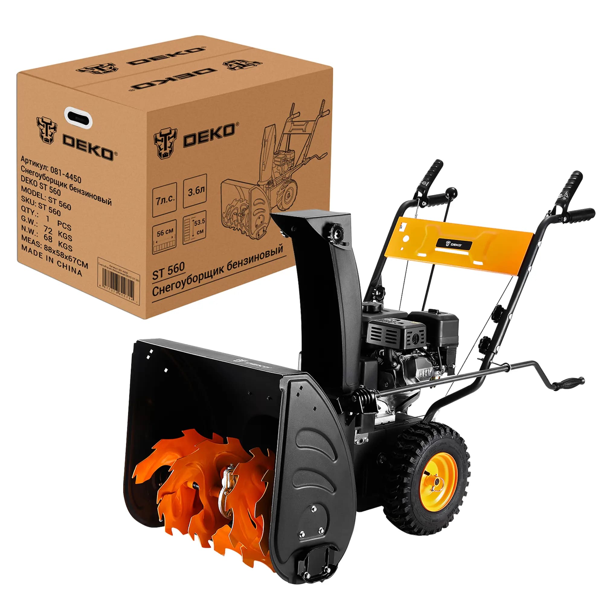 Миниатюра фото продукта 3