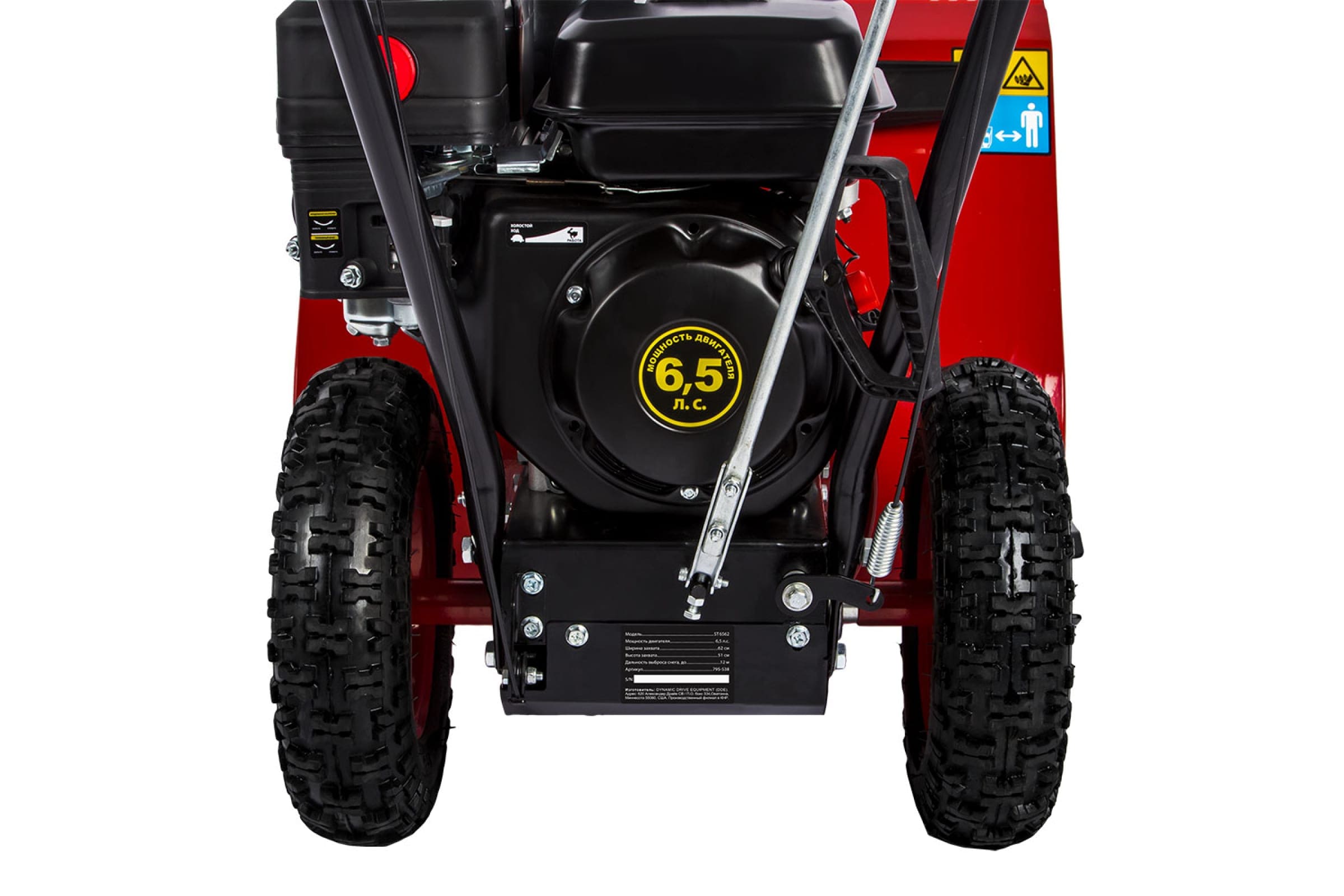 Миниатюра фото продукта 5