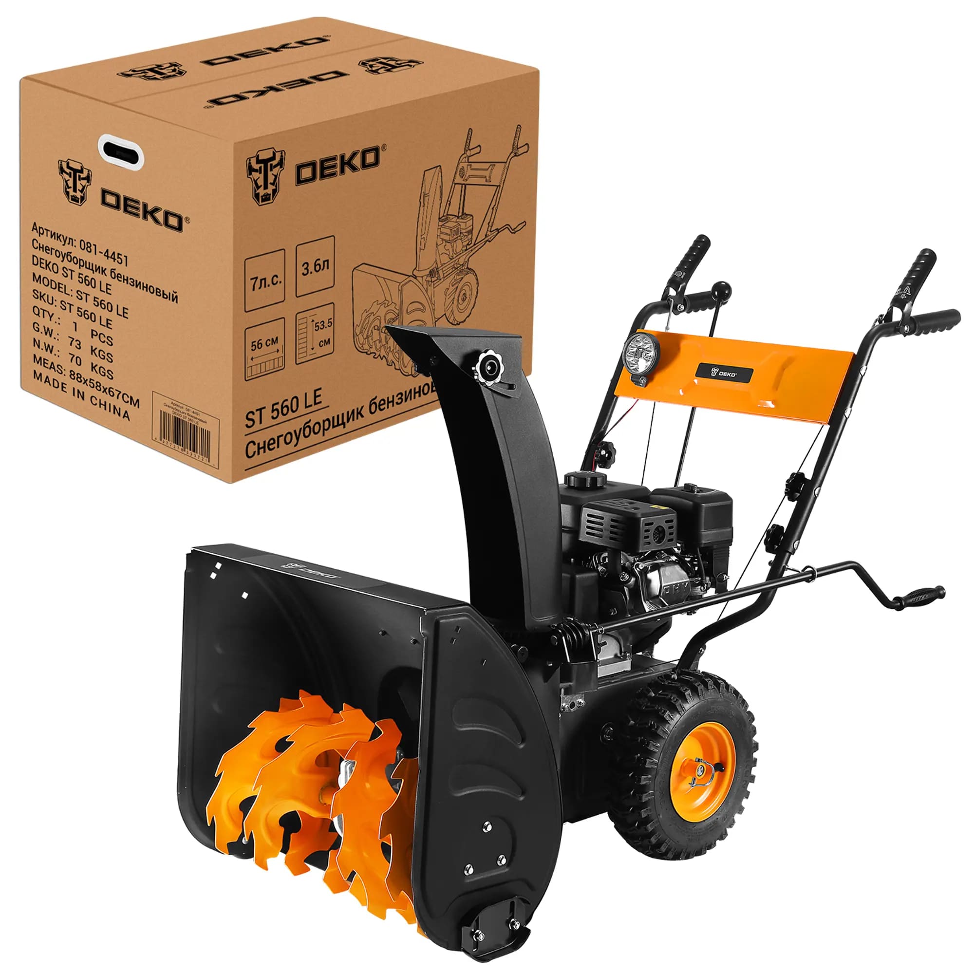 Миниатюра фото продукта 3