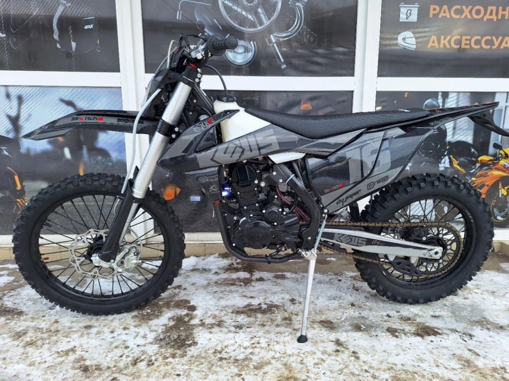 Миниатюра фото продукта 4