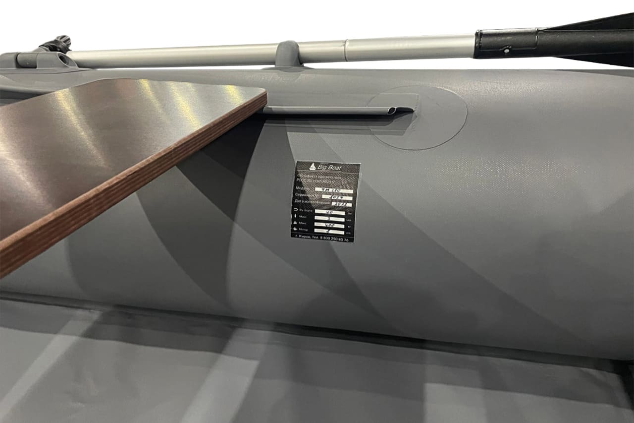 Миниатюра фото продукта 7