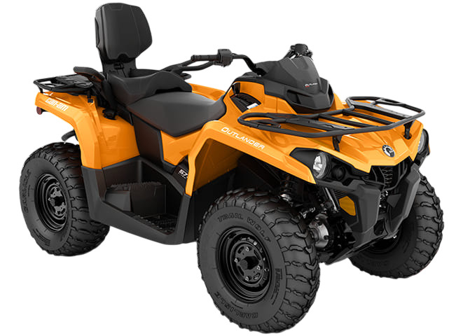 Купить Квадроцикл BRP Can-Am Outlander Max DPS 570 2023 (ПСМ) в Омске