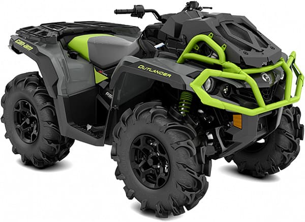Купить Квадроцикл BRP Can-Am Outlander X MR 650 2022 (ПСМ) в Донецке