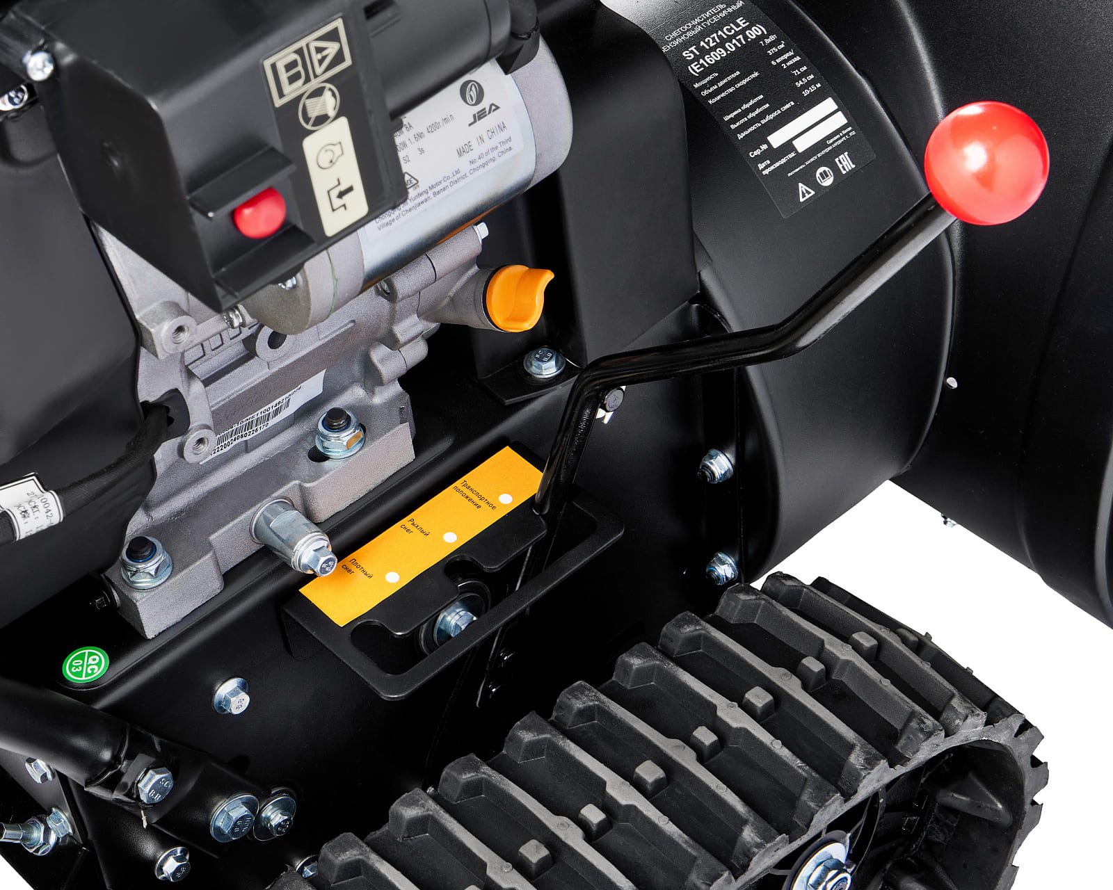 Миниатюра фото продукта 5