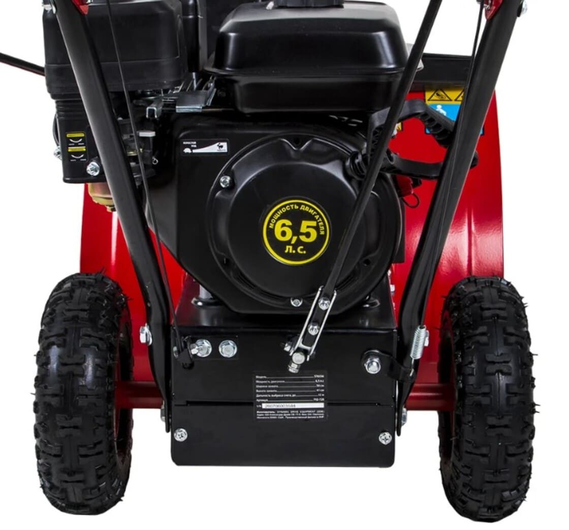 Миниатюра фото продукта 4