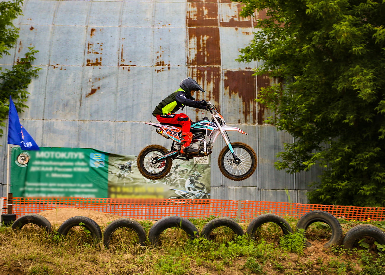 Миниатюра фото продукта 29