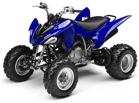 Купить Квадроцикл YAMAHA YFM250R - replica в Бобруйске