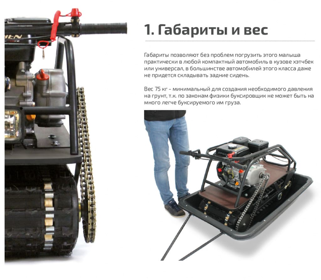 Миниатюра фото продукта 7