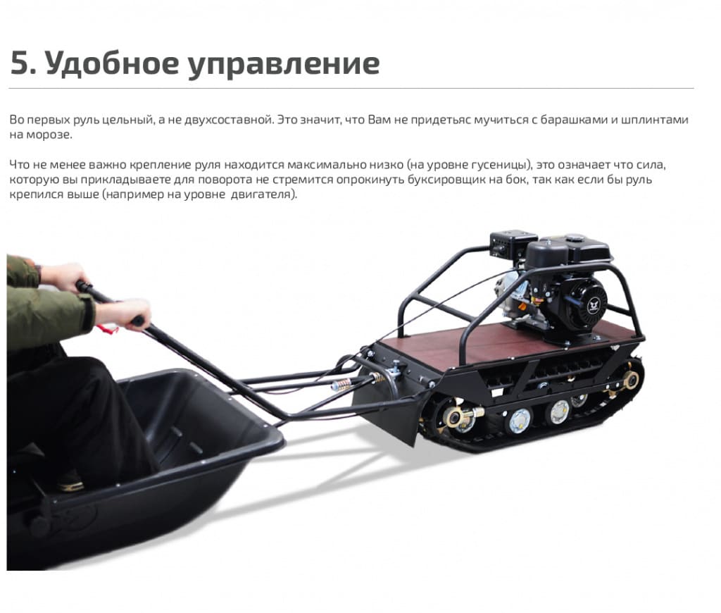 Миниатюра фото продукта 11